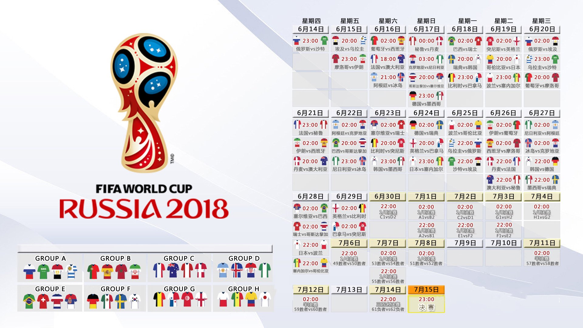 开云官网-帽子戏法！尤文图斯击溃巴黎，姆巴佩后防线成筛子，帽子戏法！尤文图斯击溃巴黎，姆巴佩后防线形同虚设